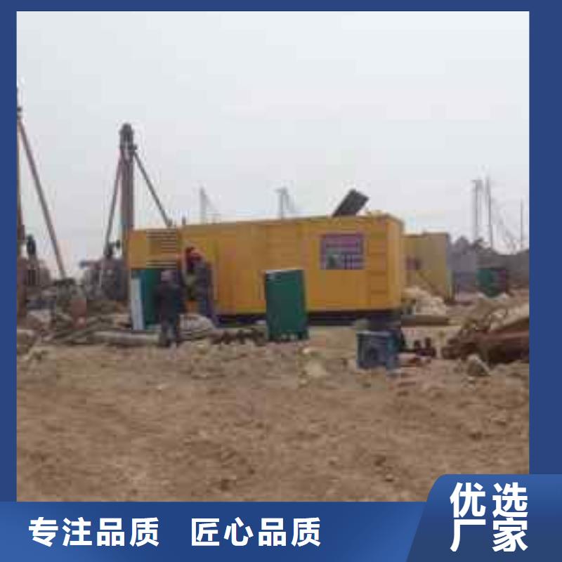 UPS發電車租賃國企供應價格透明同城公司