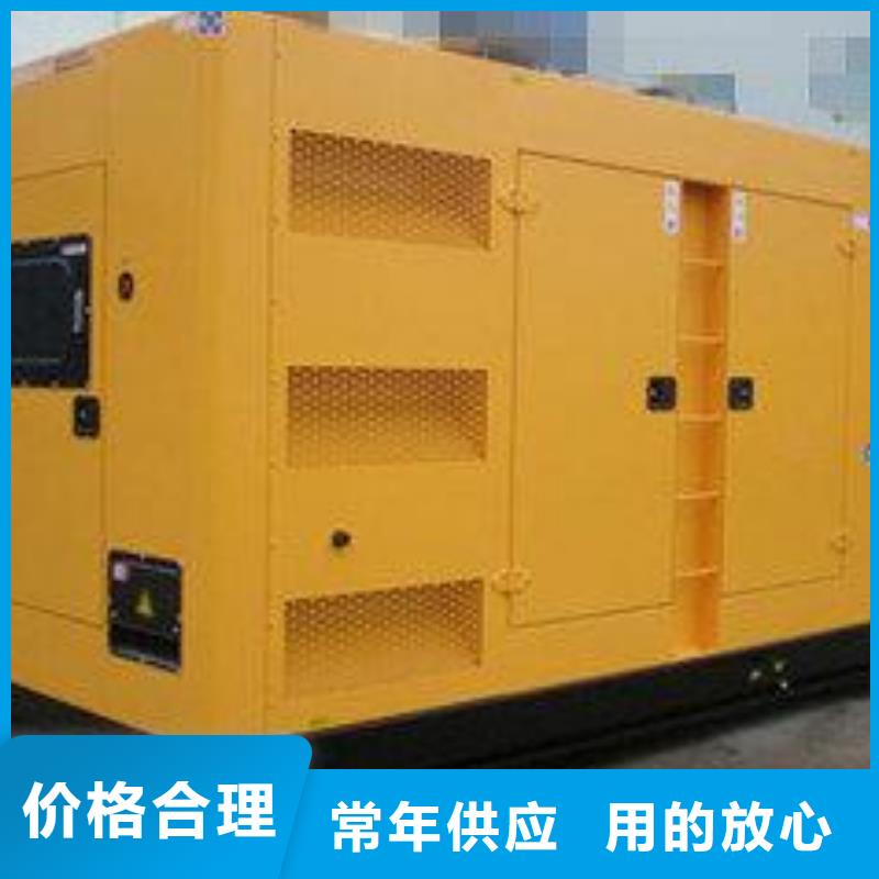 酒店發電車租賃查看詳情滿足您多種采購需求