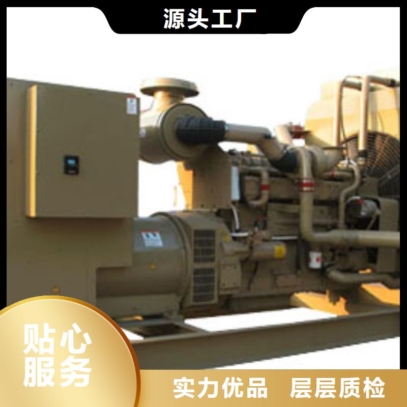 采購汽柴發電機租賃必看-質量有保障當地經銷商