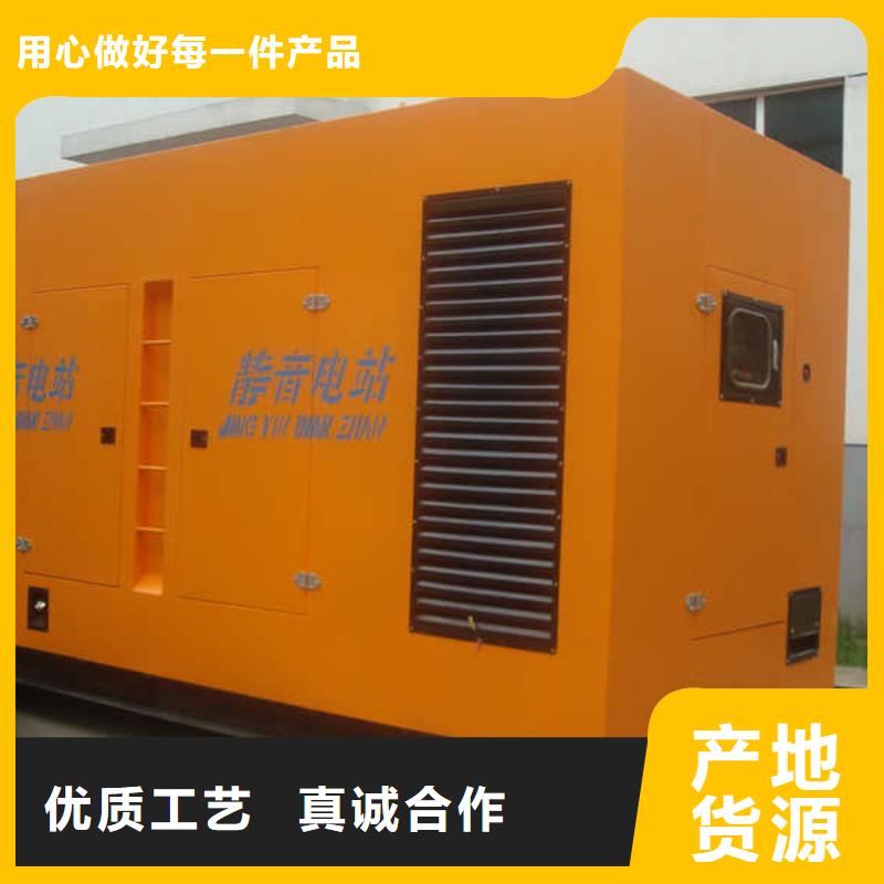 發電車租賃2200kw發電機租賃工廠認證滿足客戶所需