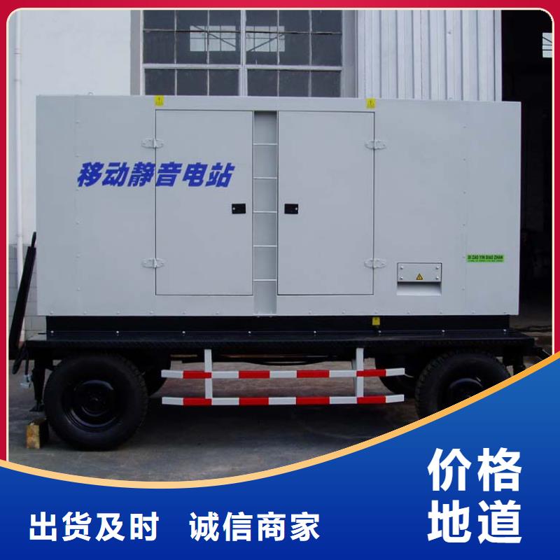 方便快捷1000千瓦發電機租賃當地公司