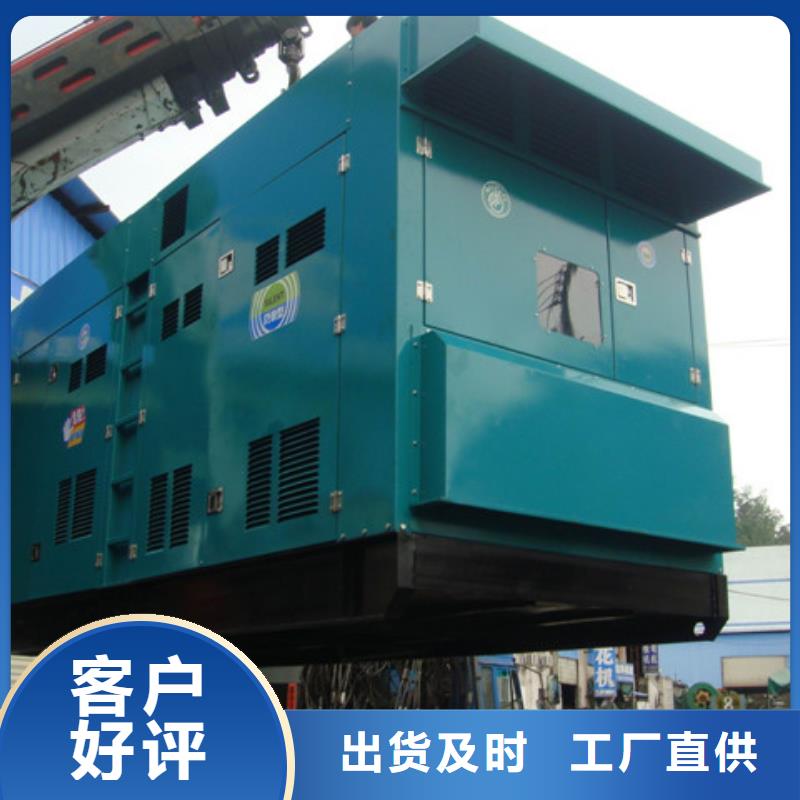 工程發(fā)電車租賃-廠家直供貨源穩(wěn)定