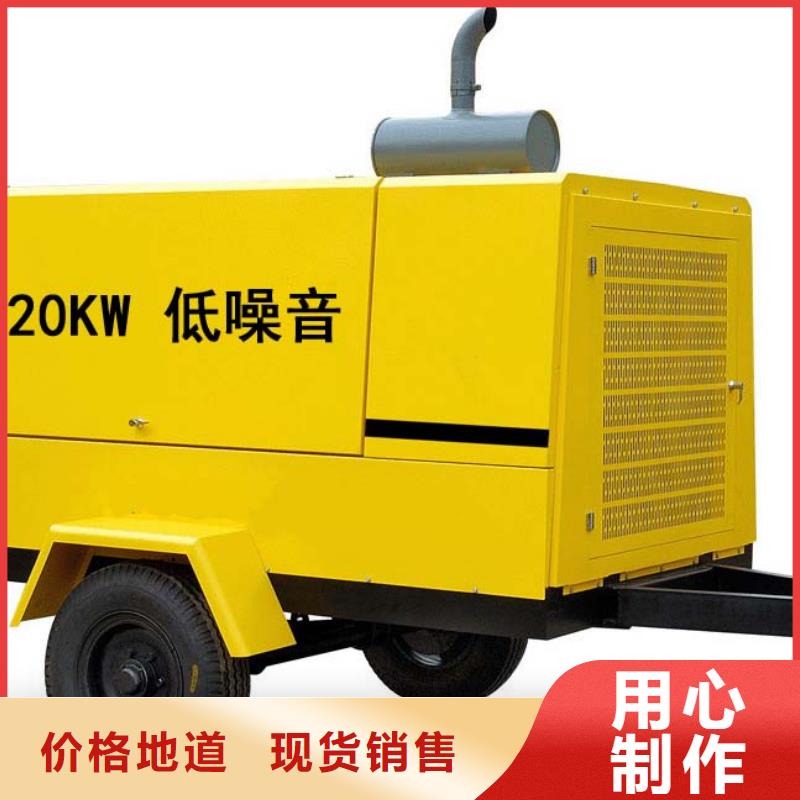 100千瓦發電車租賃康明斯品牌服務核心技術