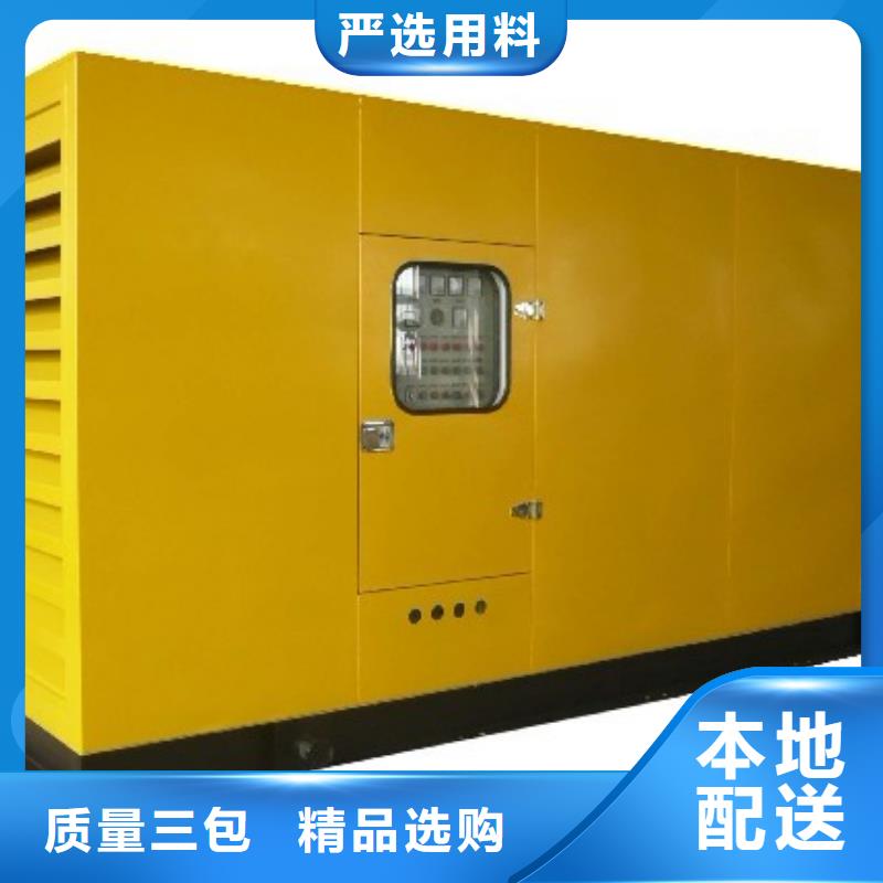 發電車租賃-800kw發電機出租廠家直營品質保障售后無憂