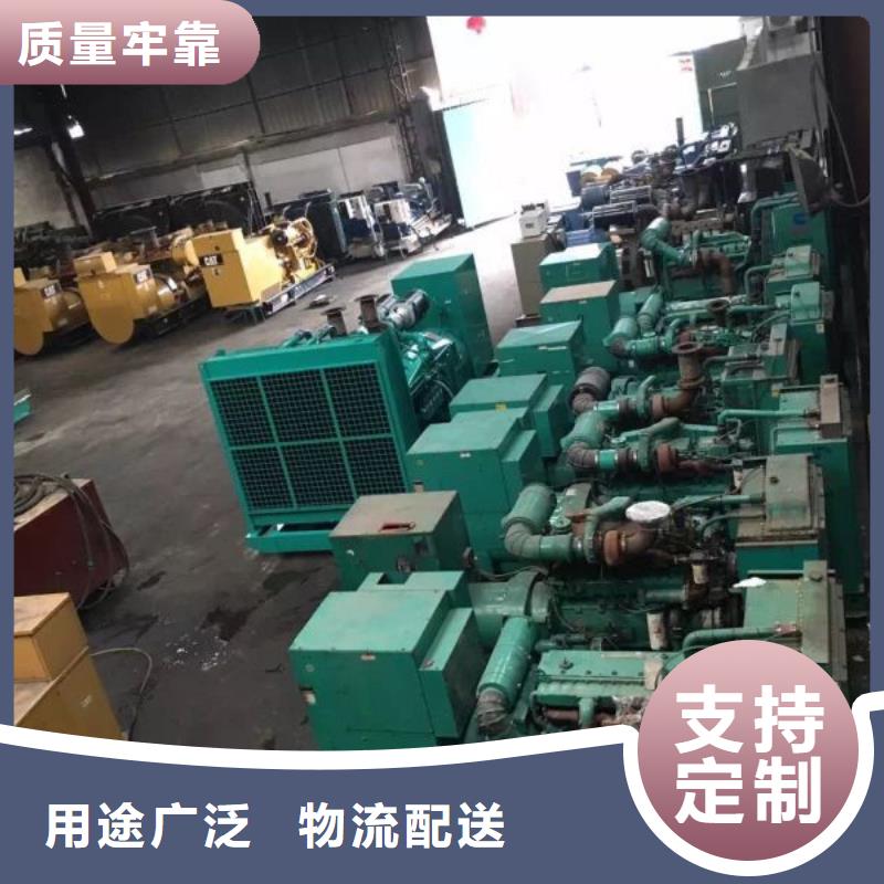 發(fā)電車租賃,【發(fā)電機(jī)租賃廠家】直銷廠家誠信可靠