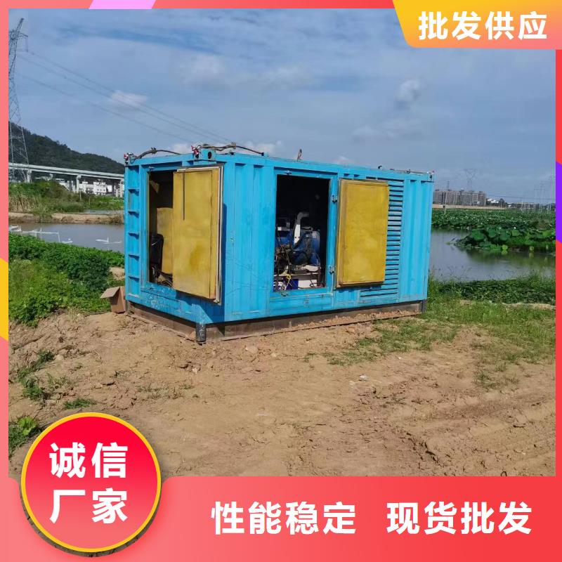 發電車租賃300kw發電機租賃認準大品牌廠家生產廠家