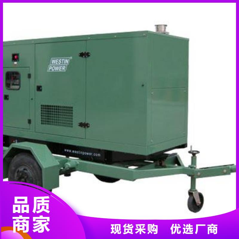 發電車租賃500kw發電機租賃嚴格把控每一處細節敢與同行比價格