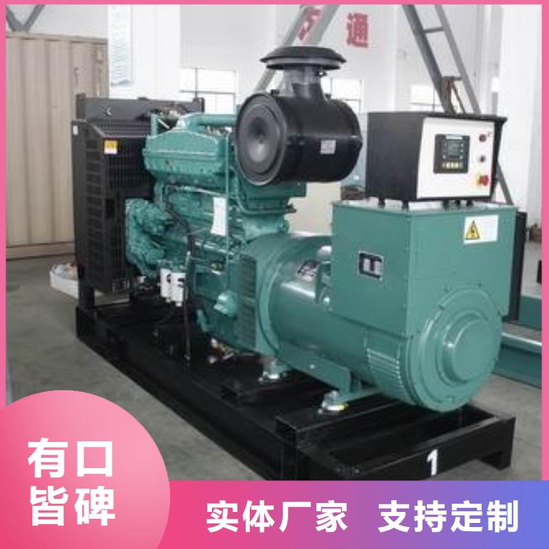 發電車租賃400kw發電機租賃優質貨源本地廠家