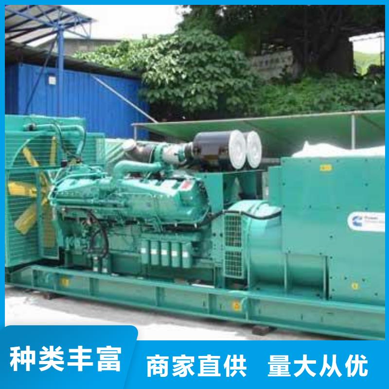 2000千瓦發(fā)電車租賃期待您的垂詢同城品牌