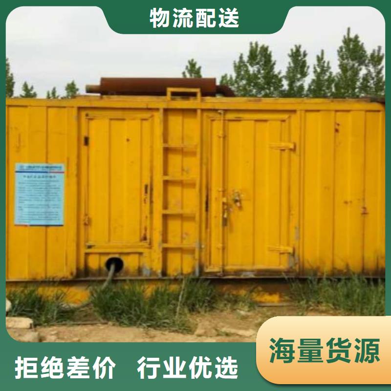 【發電車租賃】100kw發電機租賃匠心打造誠信經營