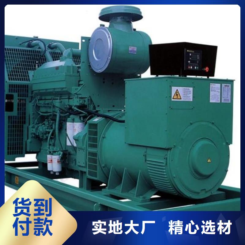 發電機租賃500kw發電機租賃出貨及時當地貨源