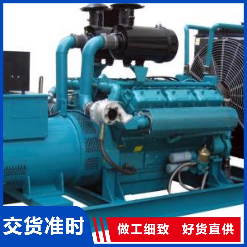 品牌供應100-2000千瓦發電機同城制造商
