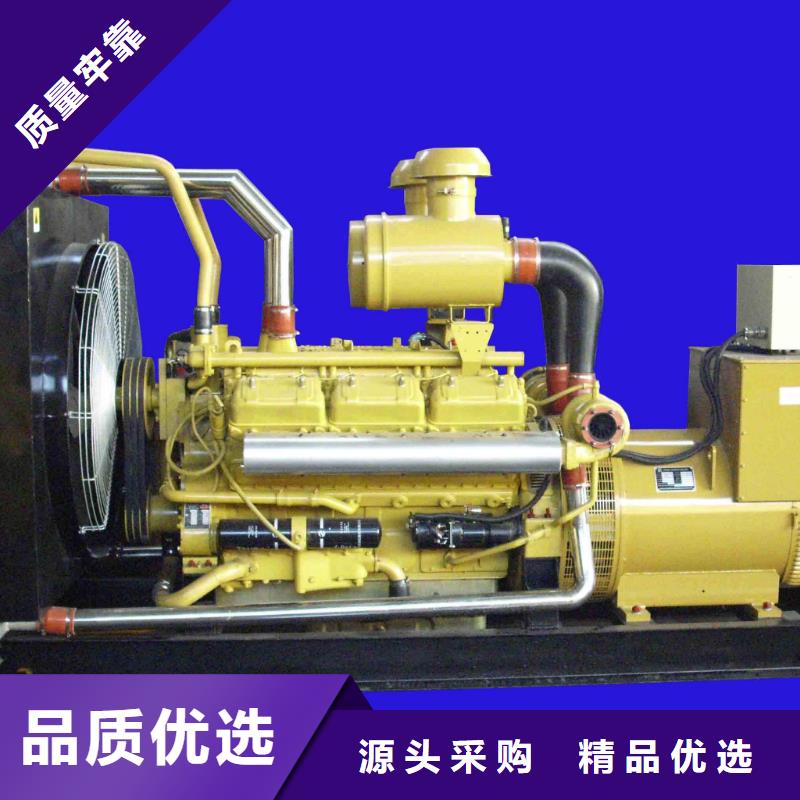 發電機租賃550kw發電機租賃實力工廠滿足客戶所需