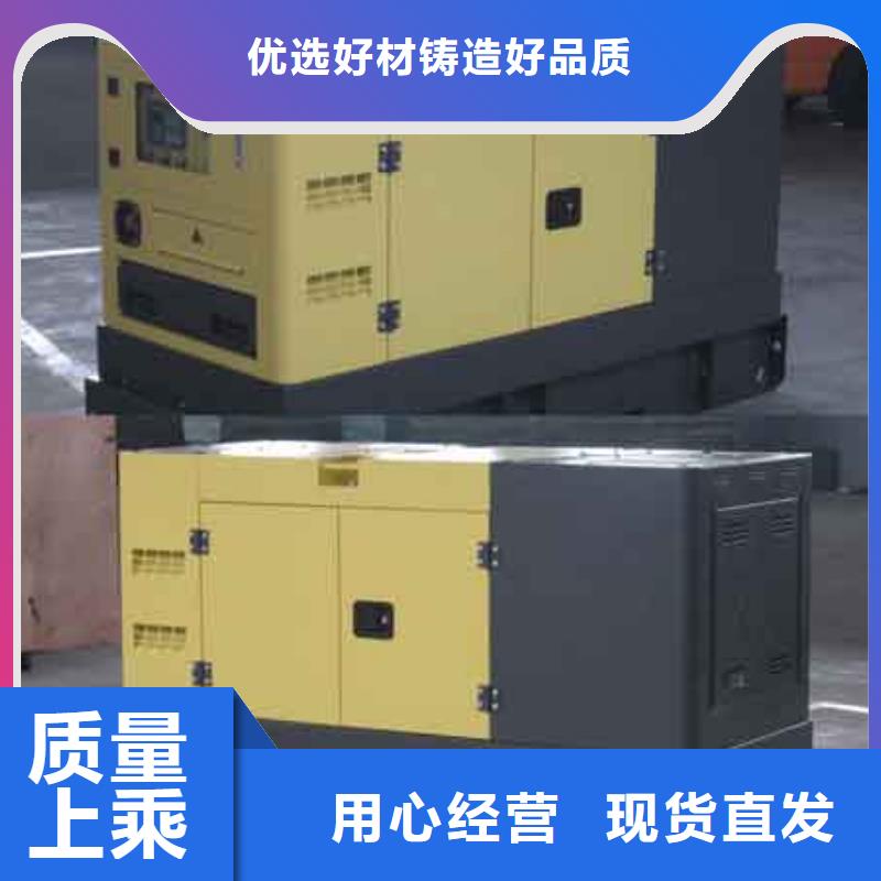 【發(fā)電機租賃】100kw發(fā)電機租賃用心經(jīng)營當?shù)仄放?></span>
                                            <p alt=