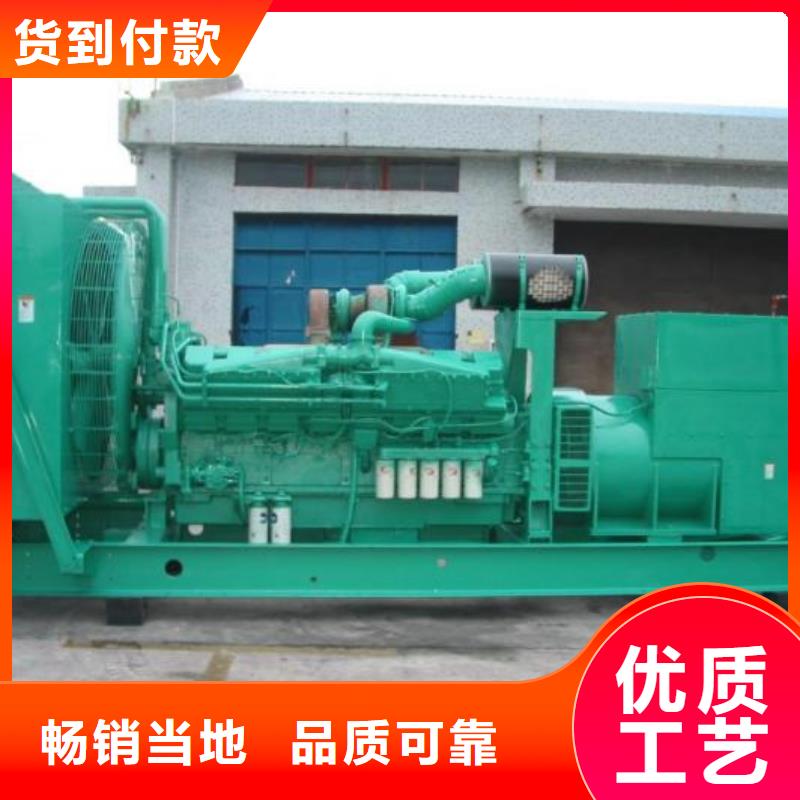 發電機租賃100kw發電機租賃廠家直銷規格多樣實體廠家大量現貨