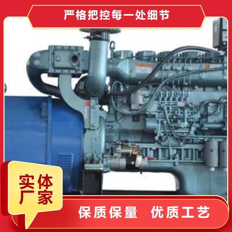 靜音發電機租賃視頻展示同城生產商