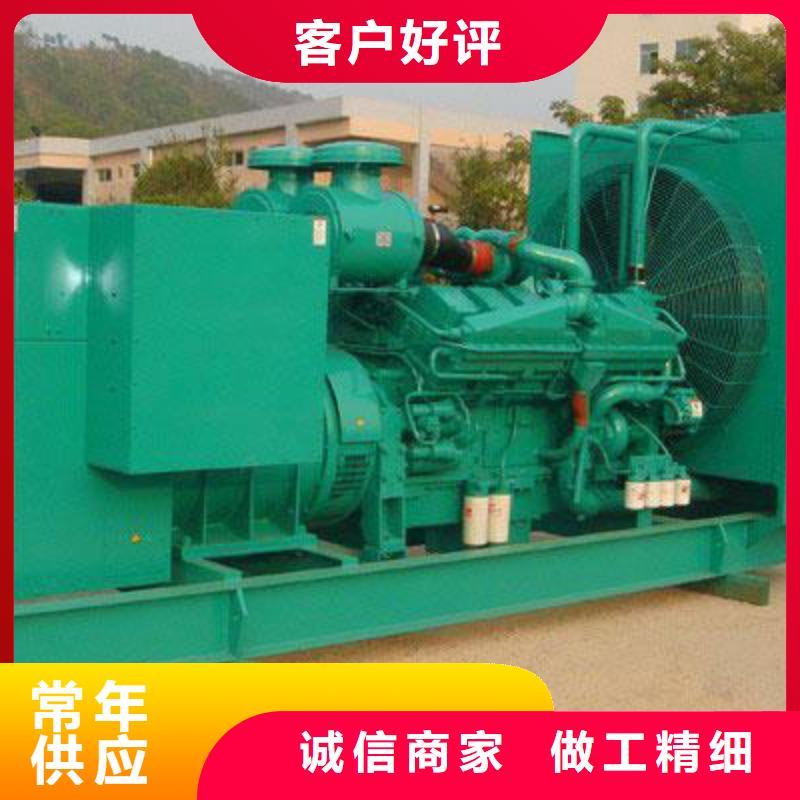 發(fā)電機租賃【100kw發(fā)電機租賃廠家】擁有核心技術優(yōu)勢同城經(jīng)銷商