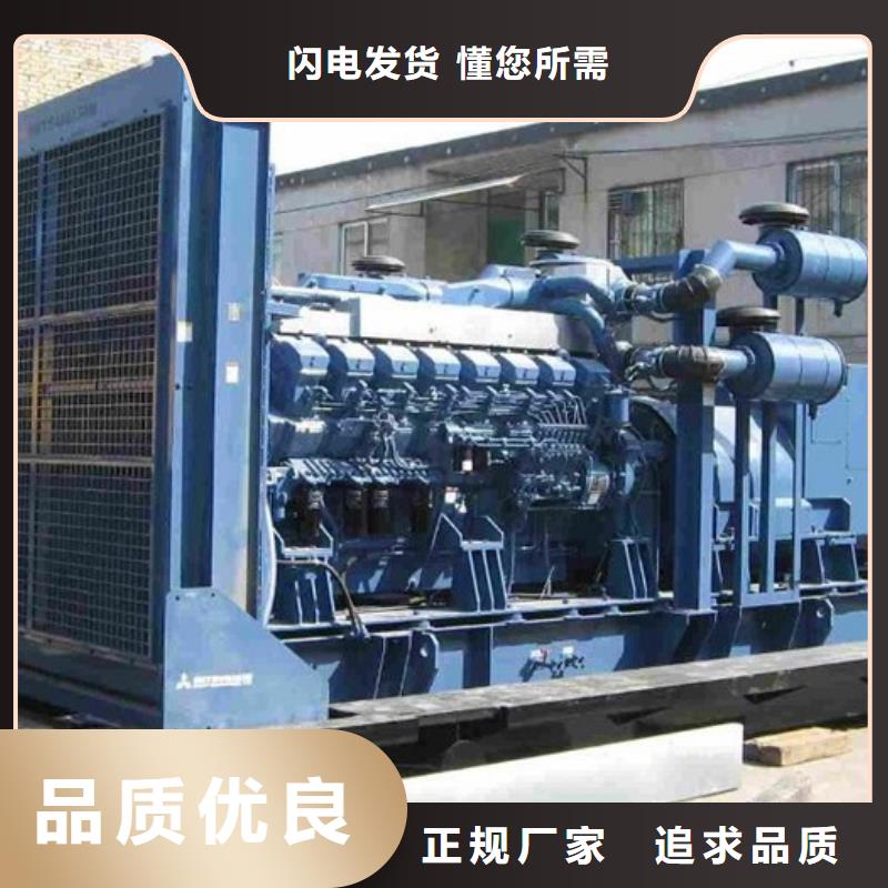 發(fā)電機(jī)租賃500kw發(fā)電機(jī)租賃廠家精選精選貨源