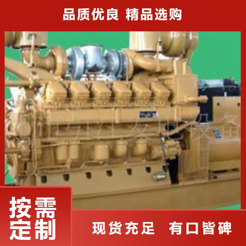 大功率發電機租賃合資品牌省心省力廠家型號齊全