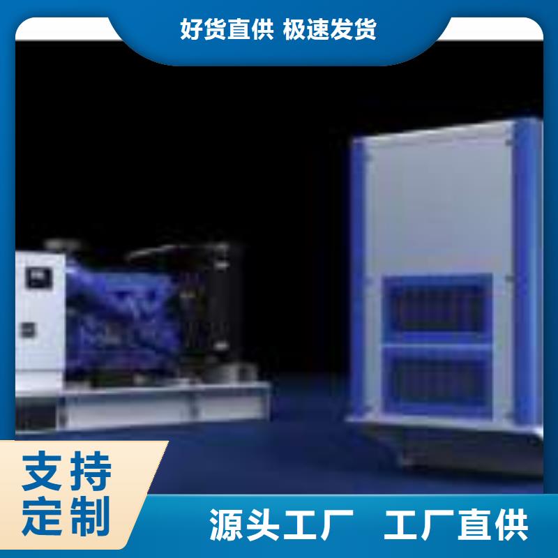 發電機租賃2800kw發電機租賃現貨銷售無中間商廠家直銷