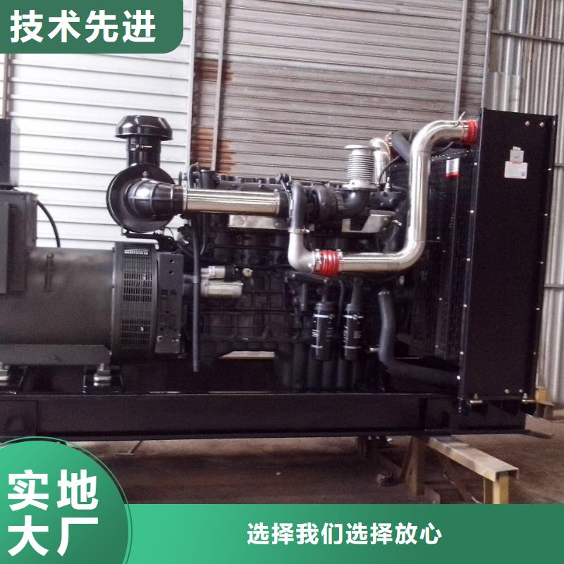 靜音發電機UPS發電車租賃國有企業經濟實惠實力商家