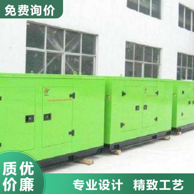 【發(fā)電機租賃】900kw發(fā)電機出租自有生產工廠多種優(yōu)勢放心選擇