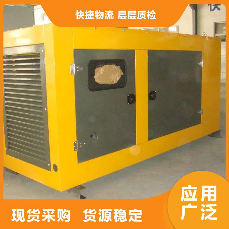 發(fā)電機租賃400kw發(fā)電機租賃認準大品牌廠家當?shù)亟?jīng)銷商