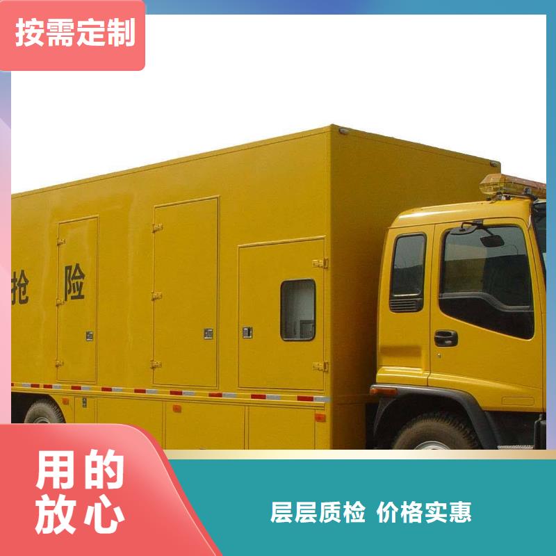 供應批發100-2000千瓦發電機租賃-放心當地貨源