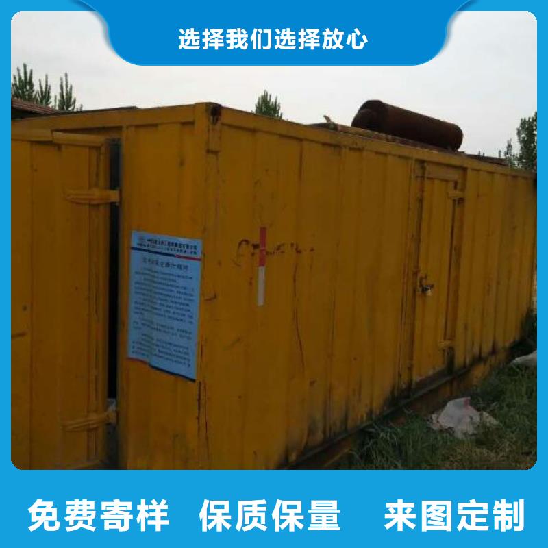 大型發(fā)電機租賃工地專用服務(wù)當?shù)胤?wù)商
