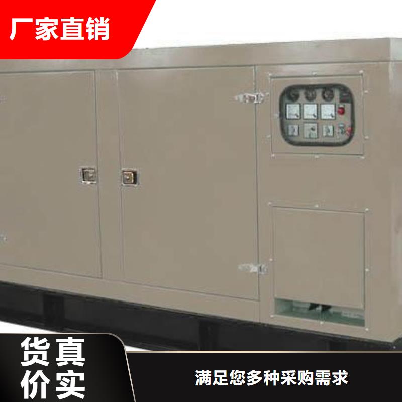 優(yōu)質(zhì)工廠高壓發(fā)電機租賃的基地源廠定制