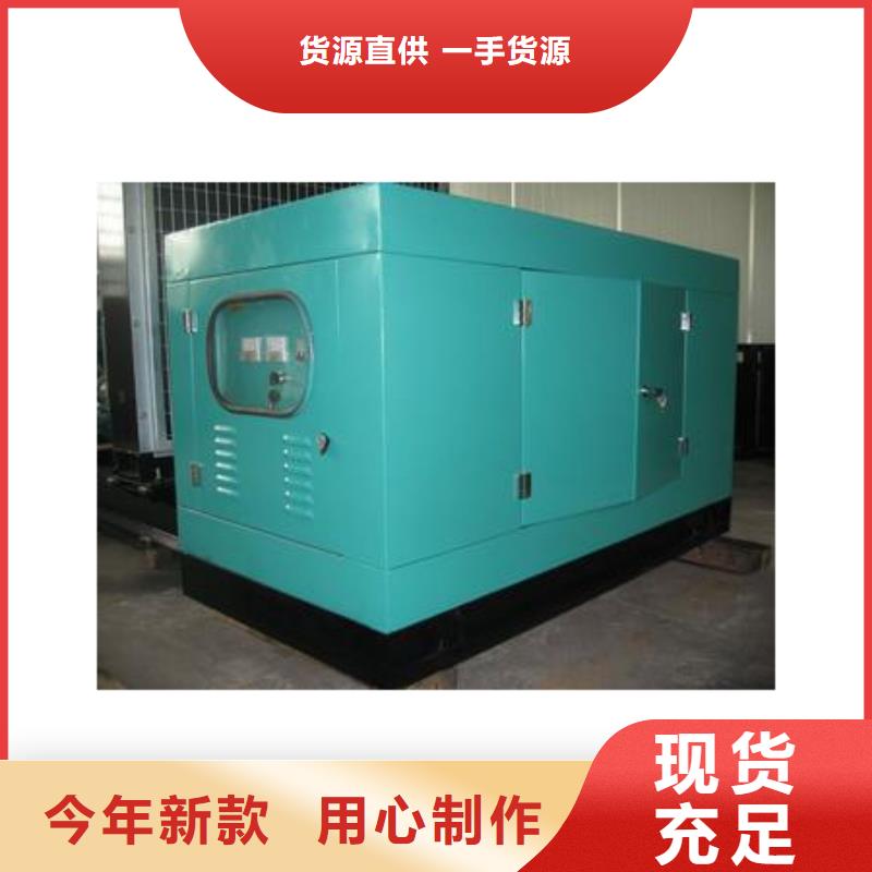 汽油發電機租賃國際品牌性價比高價格實惠