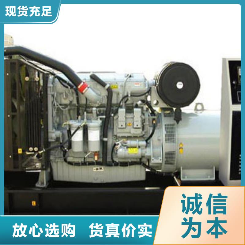 【發電機租賃】400kw發電機租賃一對一為您服務顏色尺寸款式定制