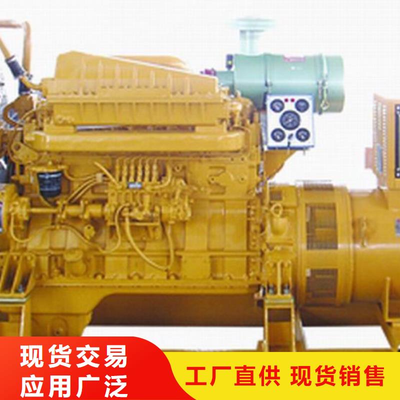 24小時不間斷服務進口發電機出租源頭工廠