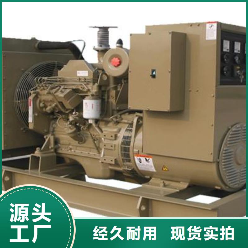 800千瓦靜音發(fā)電機(jī)租賃為國(guó)利民技術(shù)領(lǐng)先生產(chǎn)安裝
