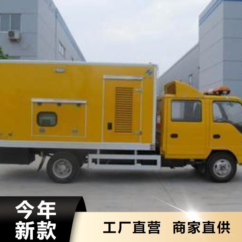 多變發電機租賃-多變發電機租賃專業生產本地貨源