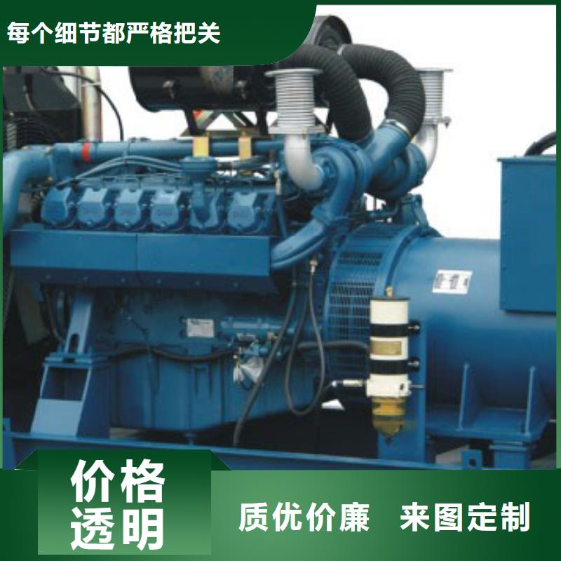 進口品牌100-2000千瓦發電機拒絕偽劣產品