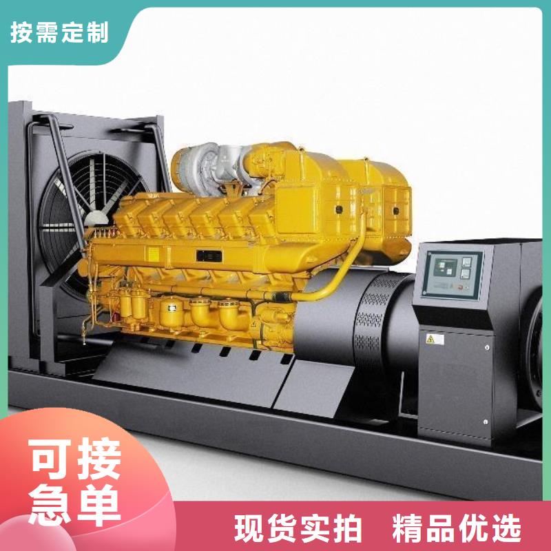 專用發(fā)電機租賃國際品牌環(huán)保性好高性價比