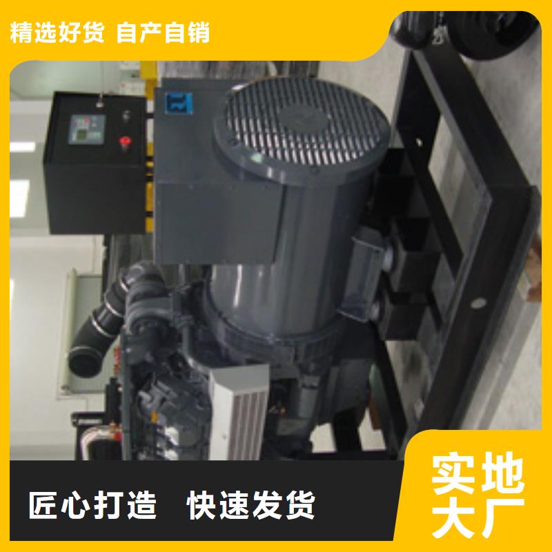 專(zhuān)業(yè)銷(xiāo)售500千瓦發(fā)電機(jī)租賃-保質(zhì)信譽(yù)有保證