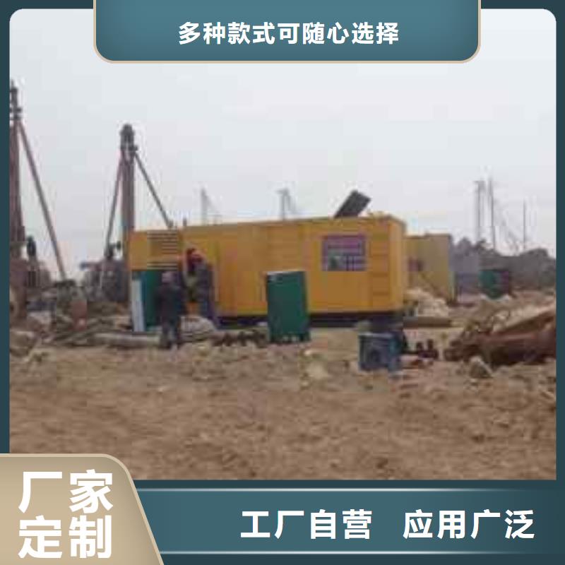 沃爾沃發(fā)電機出租讓利批發(fā)客戶信賴的廠家