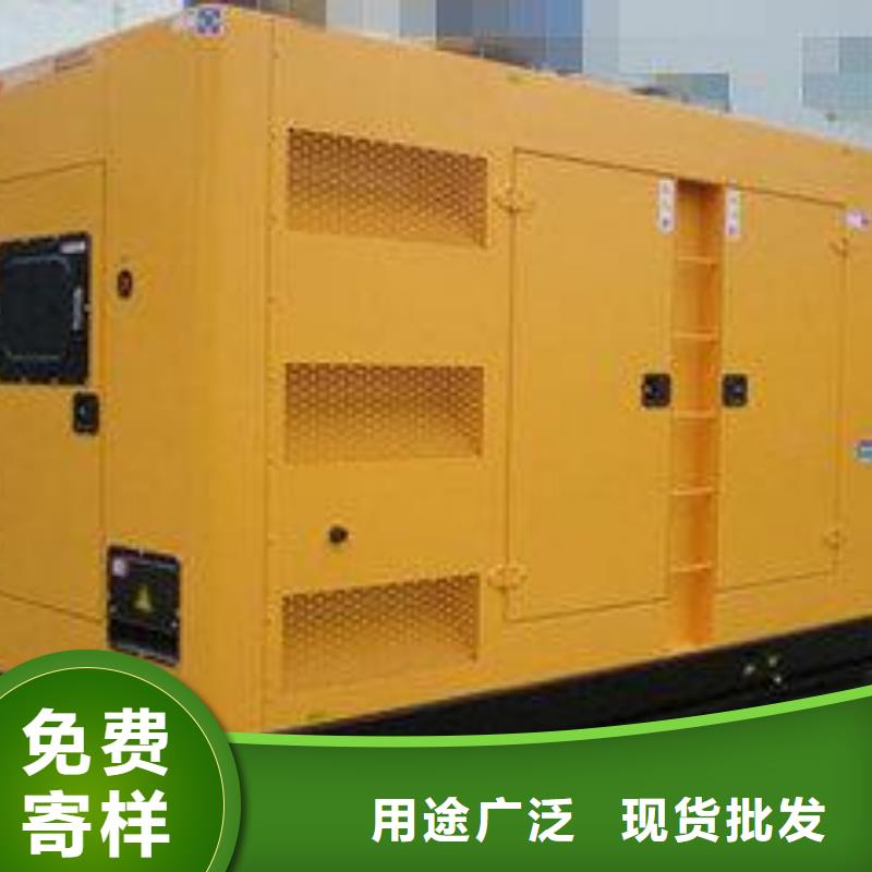 本地出租靜音發電機租賃同城廠家