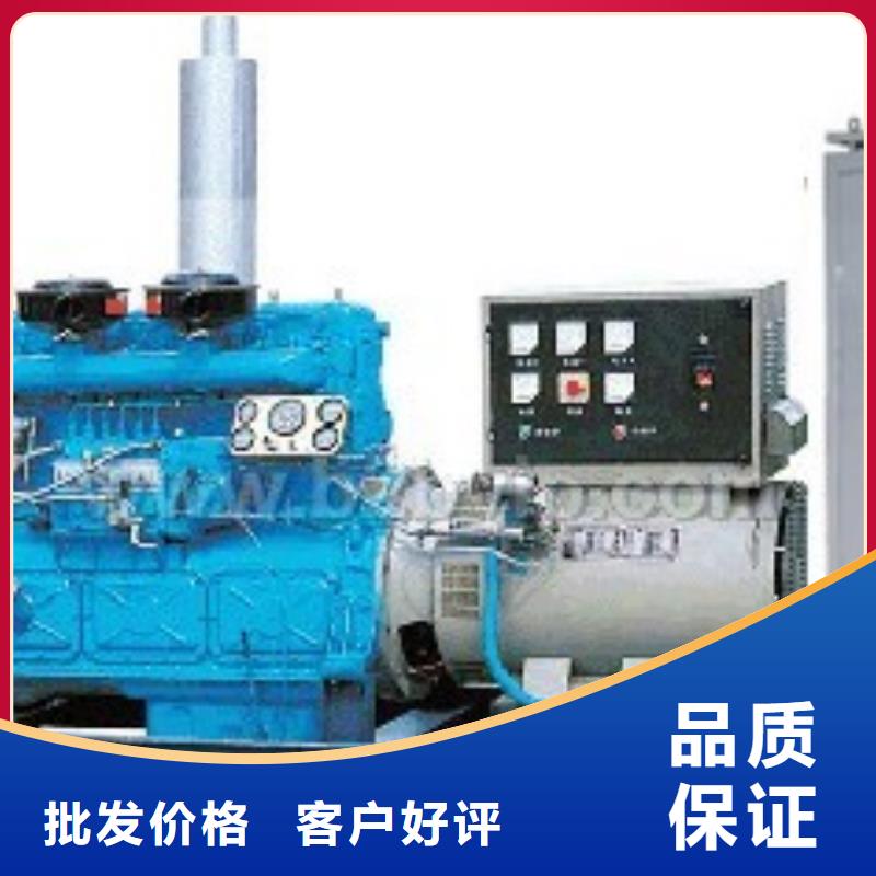 380伏發電機租賃價格參考廠家實力雄厚