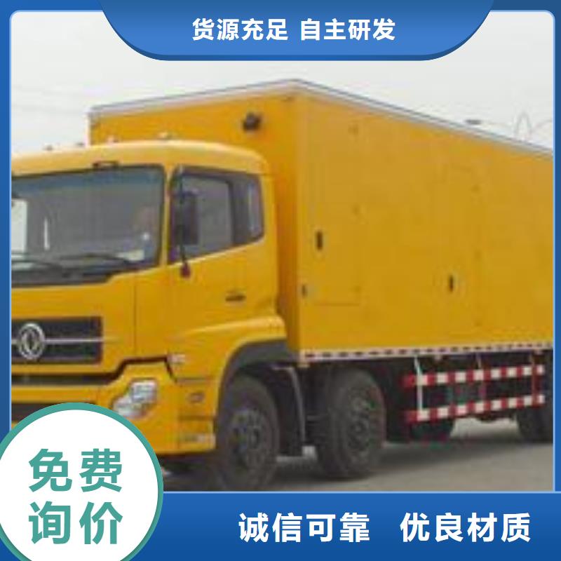 高壓發電機租賃進口品牌品牌保障設備齊全支持定制