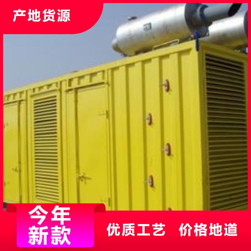 發電機租賃-100kw發電機租賃符合行業標準應用領域