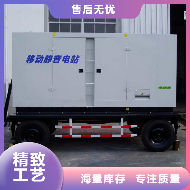 發電機租賃500kw發電機出租產地直銷本地供應商