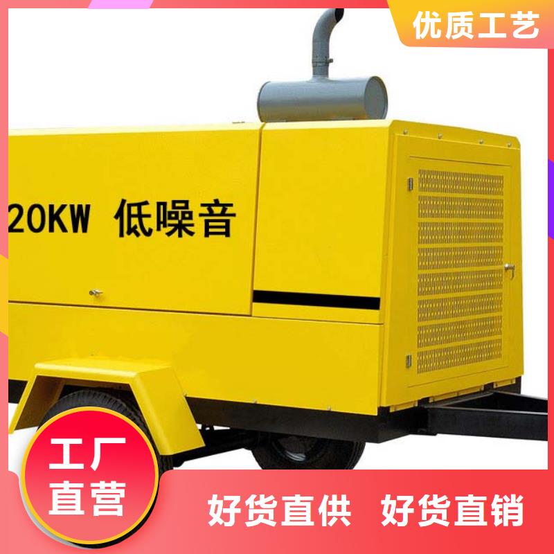 靜音發(fā)電機租賃價格參考自產(chǎn)自銷