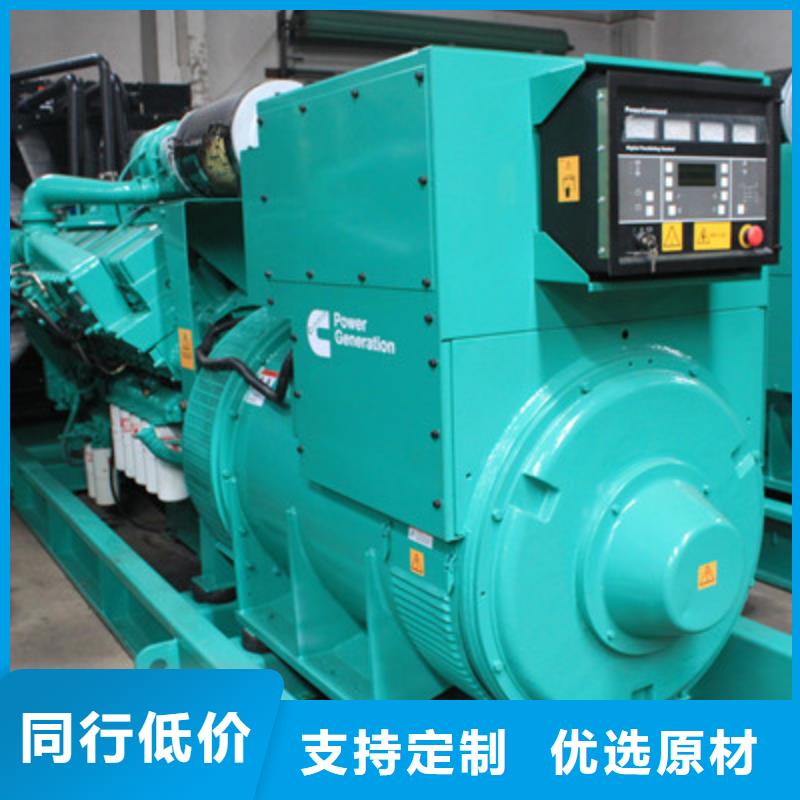 經濟環保100-2000千瓦發電機自有廠家
