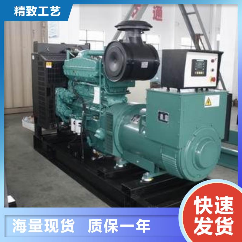 大型會議專用發(fā)電機(jī)租賃同城服務(wù)商
