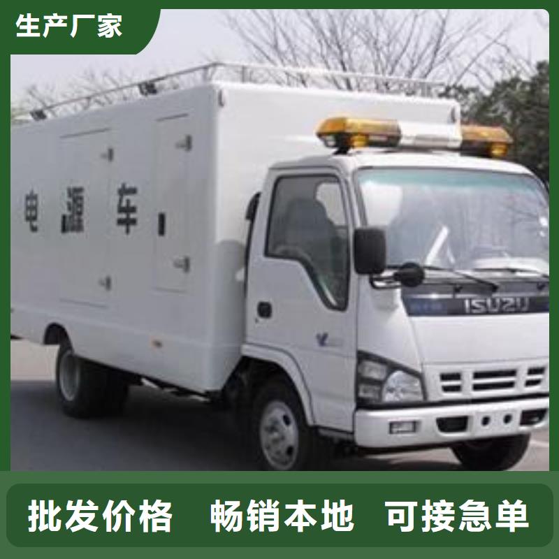 發電機租賃500kw發電機租賃量大從優價格實在