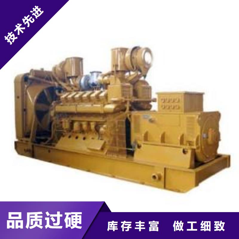 發(fā)電機(jī)租賃【300kw發(fā)電機(jī)租賃】廠家直營(yíng)選擇我們沒(méi)錯(cuò)