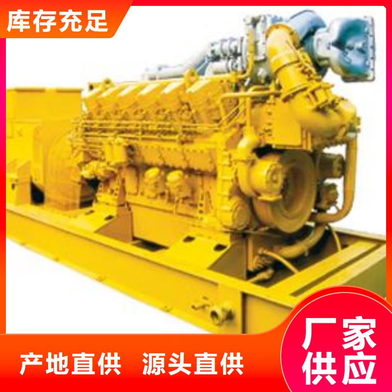 買靜音發電車租賃必看-高性價比全新升級品質保障